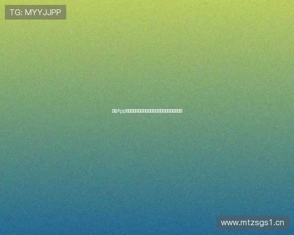 体育App官网下载安卓版本畅享实时赛事数据和精彩直播体验